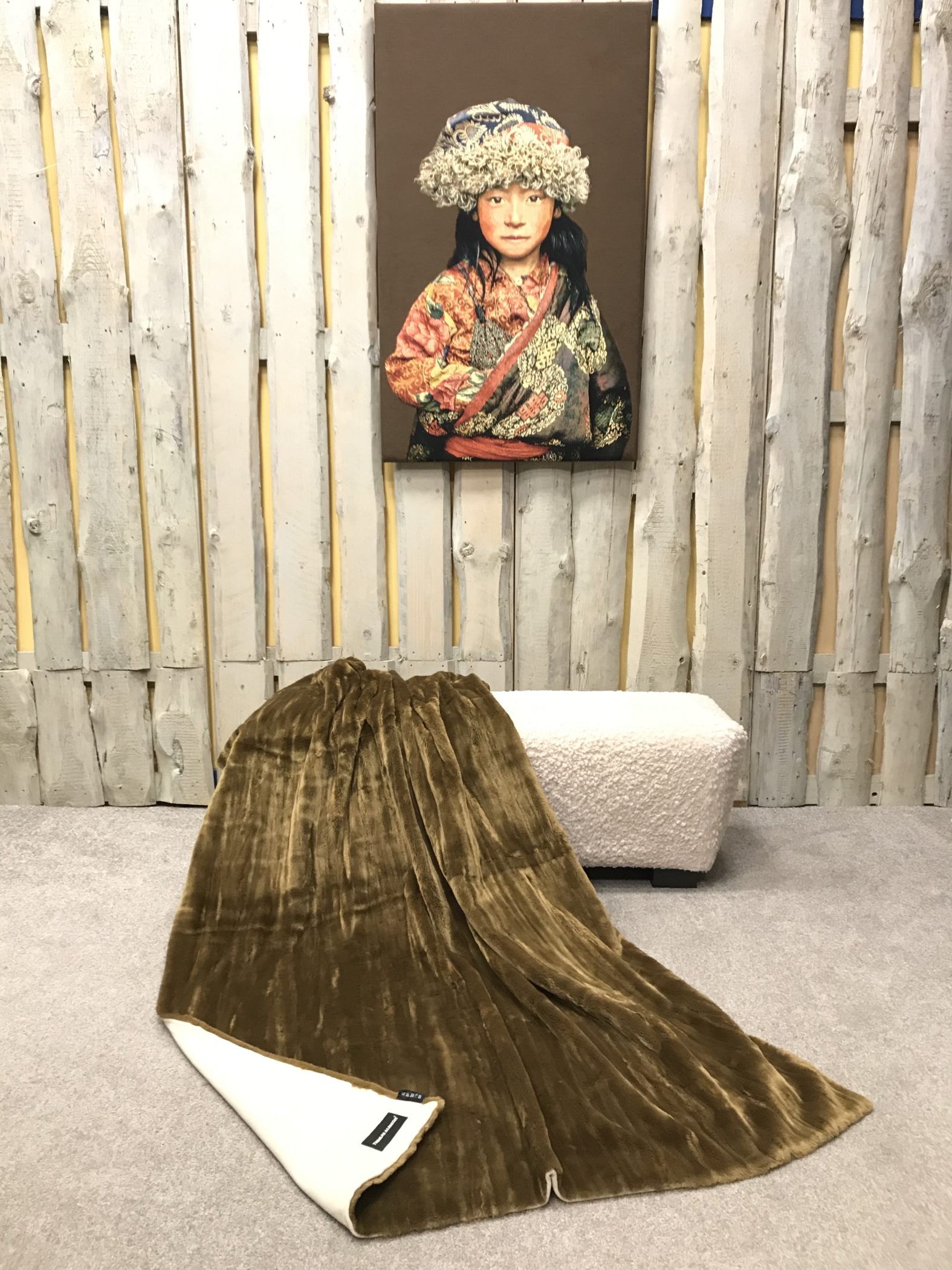 Webpelzdecke "Kurzhaar" 1 Webpelzdecke "Kurzhaar"